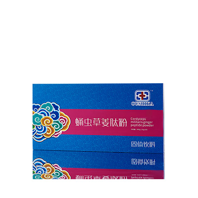 廊坊市调经养气汤